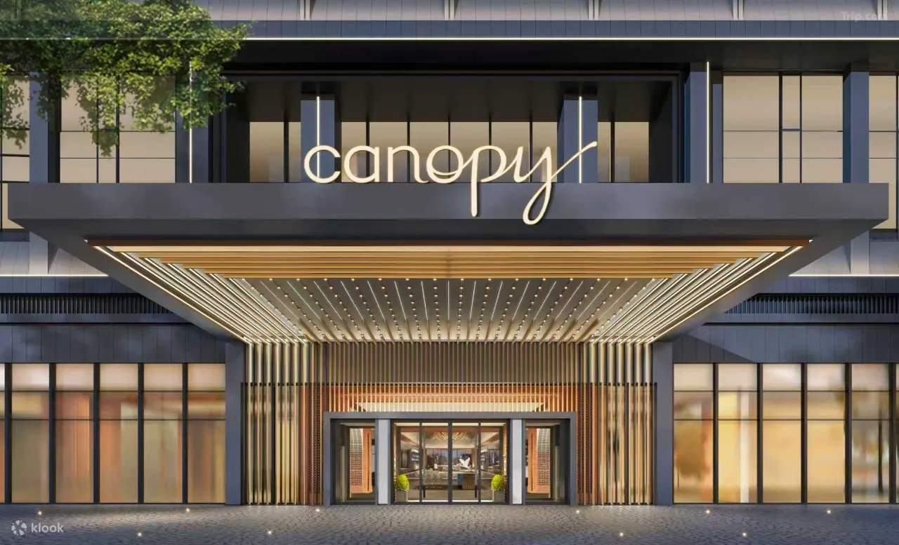 【近上海乐高乐园】上海缤纷里希尔顿嘉悦里酒店住宿套餐 | 25年新开业酒店